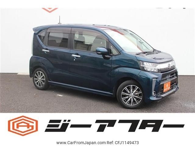 daihatsu move 2017 -DAIHATSU--Move DBA-LA150S--LA150S-0122842---DAIHATSU--Move DBA-LA150S--LA150S-0122842- image 1