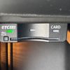 audi s3 2022 CFJ1773431 image 15