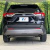 toyota rav4 2020 -TOYOTA--RAV4 6AA-AXAH54--AXAH54-4018996---TOYOTA--RAV4 6AA-AXAH54--AXAH54-4018996- image 16