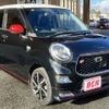 daihatsu cast 2015 -DAIHATSU--Cast DBA-LA250S--LA250S-0013032---DAIHATSU--Cast DBA-LA250S--LA250S-0013032- image 7