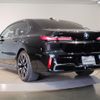 bmw bmw-others 2024 CFJ1504791 image 4
