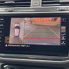 volkswagen tiguan 2018 -VOLKSWAGEN--VW Tiguan 5NDFGF--KW801617---VOLKSWAGEN--VW Tiguan 5NDFGF--KW801617- image 5