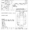 toyota toyoace 2002 -TOYOTA 【とちぎ 100ｾ8097】--Toyoace XZU341-5000397---TOYOTA 【とちぎ 100ｾ8097】--Toyoace XZU341-5000397- image 3