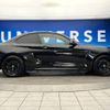 bmw m2 2018 -BMW--BMW M2 CBA-1H30G--WBS1J520X0VD45126---BMW--BMW M2 CBA-1H30G--WBS1J520X0VD45126- image 19