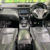 nissan x-trail 2015 -NISSAN--X-Trail DBA-NT32--NT32-526462---NISSAN--X-Trail DBA-NT32--NT32-526462- image 2