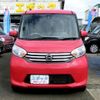 nissan dayz-roox 2015 -NISSAN--DAYZ Roox B21A--0170714---NISSAN--DAYZ Roox B21A--0170714- image 25