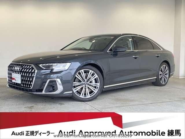 audi a8 2023 CFJ1856299 image 1