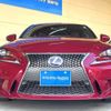 lexus is 2015 quick_quick_DAA-AVE30_AVE30-5046694 image 2