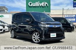 daihatsu move 2020 -DAIHATSU--Move DBA-LA160S--LA160S-2011890---DAIHATSU--Move DBA-LA160S--LA160S-2011890-