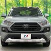 toyota rav4 2020 CFJ1827093 image 15