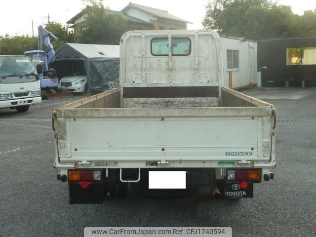 toyota toyoace 2006 CFJ1740594 image 2