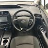 toyota prius 2019 -TOYOTA--Prius DAA-ZVW51--ZVW51-8057653---TOYOTA--Prius DAA-ZVW51--ZVW51-8057653- image 16