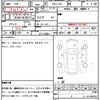 bmw 5-series 2020 CFJ1520330 image 7