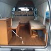 nissan caravan-van 2004 -NISSAN 【滋賀 800す8478】--Caravan Van CWMGE25-020067---NISSAN 【滋賀 800す8478】--Caravan Van CWMGE25-020067- image 11