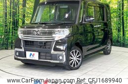 daihatsu tanto 2016 CFJ1689940