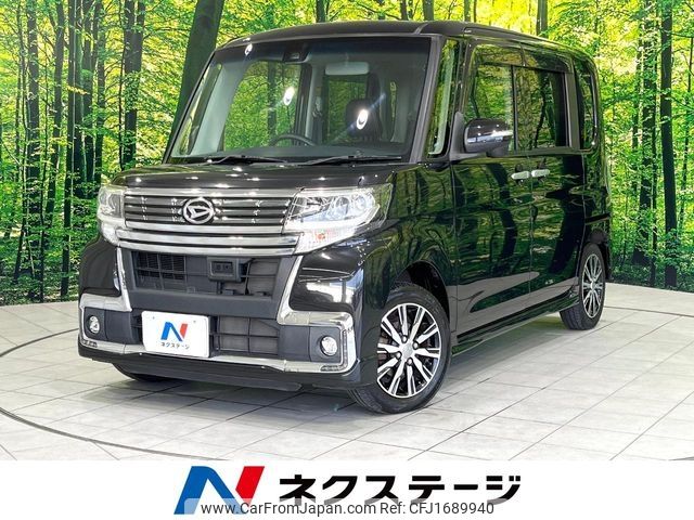 daihatsu tanto 2016 CFJ1689940 image 1