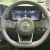 nissan serena 2023 -NISSAN--Serena 5BA-FC28--FC28-007732---NISSAN--Serena 5BA-FC28--FC28-007732- image 12
