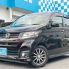 honda n-wgn 2015 CARSENSOR_JP_AU6427489035 image 8