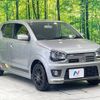 suzuki alto-works 2020 -SUZUKI--Alto Works DBA-HA36S--HA36S-917655---SUZUKI--Alto Works DBA-HA36S--HA36S-917655- image 16