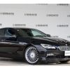 bmw alpina-b6 2018 quick_quick_ABA-5M2C_WAPB64400GWM20074 image 3