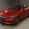 mercedes-benz c-class 2020 -MERCEDES-BENZ--Benz C Class 205476-W1K2054762G027591---MERCEDES-BENZ--Benz C Class 205476-W1K2054762G027591- image 1