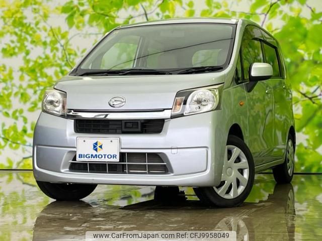 daihatsu move 2014 quick_quick_DBA-LA100S_LA100S-1106482 image 1