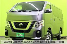 nissan caravan-van 2020 -NISSAN--Caravan Van CBF-VR2E26--VR2E26-129129---NISSAN--Caravan Van CBF-VR2E26--VR2E26-129129-