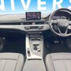 audi a4 2017 -AUDI--Audi A4 DBA-8WCYRF--WAUZZZF47HA017408---AUDI--Audi A4 DBA-8WCYRF--WAUZZZF47HA017408- image 2