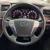 toyota vellfire 2012 -TOYOTA--Vellfire DBA-ANH20W--ANH20-8228576---TOYOTA--Vellfire DBA-ANH20W--ANH20-8228576- image 12