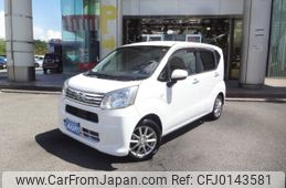 daihatsu move 2021 -DAIHATSU--Move 5BA-LA150S--LA150S-2081582---DAIHATSU--Move 5BA-LA150S--LA150S-2081582-