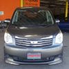 toyota noah 2013 -TOYOTA--Noah DBA-ZRR70G--ZRR70-0554122---TOYOTA--Noah DBA-ZRR70G--ZRR70-0554122- image 33