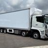 mitsubishi-fuso super-great 2025 CFJ1603529 image 1