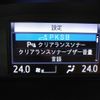 toyota noah 2019 -TOYOTA--Noah DAA-ZWR80W--ZWR80-0413300---TOYOTA--Noah DAA-ZWR80W--ZWR80-0413300- image 15