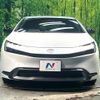 toyota prius 2023 CFJ1708457 image 15