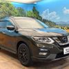 nissan x-trail 2019 -NISSAN--X-Trail DBA-NT32--NT32-311051---NISSAN--X-Trail DBA-NT32--NT32-311051- image 17