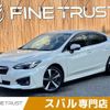 subaru impreza-g4 2017 -SUBARU--Impreza G4 DBA-GK7--GK7-005449---SUBARU--Impreza G4 DBA-GK7--GK7-005449- image 1