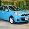 nissan march 2017 CFJ1761197 image 16