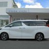 toyota alphard 2023 quick_quick_3BA-AGH30W_AGH30-0461949 image 11