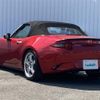 mazda roadster 2015 -MAZDA--Roadster DBA-ND5RC--ND5RC-101071---MAZDA--Roadster DBA-ND5RC--ND5RC-101071- image 15