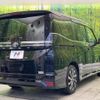 toyota voxy 2023 quick_quick_ZWR90W_ZWR90-0075626 image 18