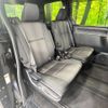 toyota voxy 2018 -TOYOTA--Voxy DAA-ZWR80W--ZWR80-0350565---TOYOTA--Voxy DAA-ZWR80W--ZWR80-0350565- image 9