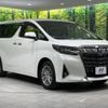 toyota alphard 2021 -TOYOTA--Alphard 6AA-AYH30W--AYH30-0139356---TOYOTA--Alphard 6AA-AYH30W--AYH30-0139356- image 19