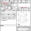 toyota harrier-hybrid 2024 CFJ1756583 image 21