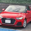 audi a1 2021 CFJ1815367 image 1