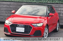 audi a1 2021 CFJ1815367