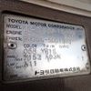 toyota dyna-truck 2003 REALMOTOR_N2023100402F-10 image 29