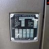 isuzu forward 1996 CFJ1530097 image 15