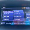 nissan fuga 2009 CARSENSOR_JP_AU5434586049 image 17