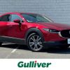 mazda cx-3 2019 -MAZDA--CX-30 3DA-DM8P--DM8P-101864---MAZDA--CX-30 3DA-DM8P--DM8P-101864- image 1