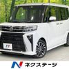 daihatsu tanto 2023 -DAIHATSU--Tanto 5BA-LA650S--LA650S-0278245---DAIHATSU--Tanto 5BA-LA650S--LA650S-0278245- image 1